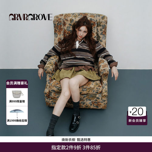 【明星同款】GRVR GROVE官方旗舰店秋条纹长袖针织衫女 GF5KN03J