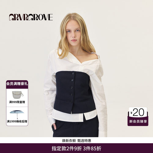 GRVR GROVE官方旗舰店2026PS春季新款抹胸叠穿系扣女 GP26TSC67