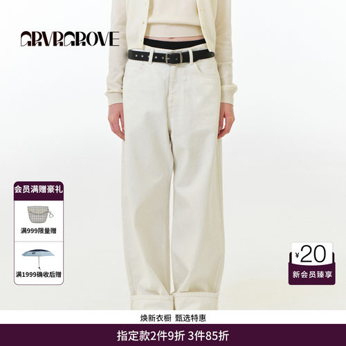 GRVR GROVE官方旗舰店2025FW秋季款牛仔长裤韩式基础 GF5DB06J