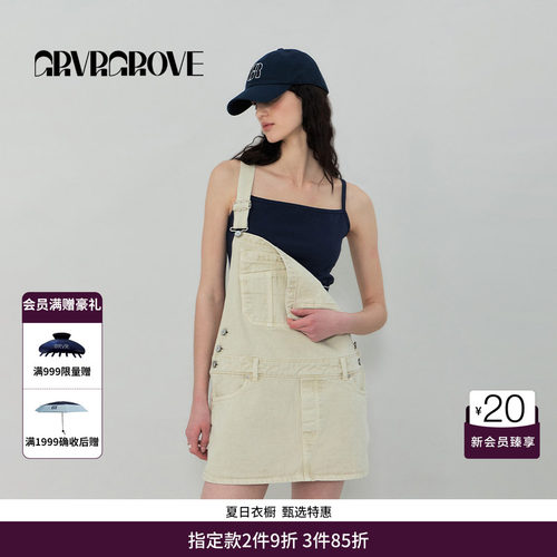 GRVR GROVE官方旗舰店SS春夏款女士背带短裙GS5DB17J