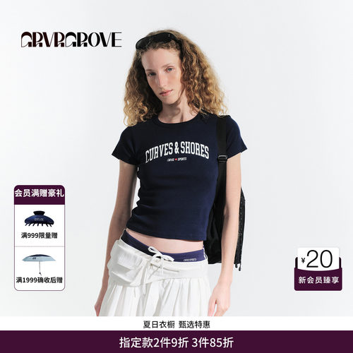GRVR GROVE官方旗舰店HS夏日款女士字母短袖T恤 GM5TS11M