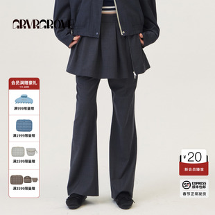 GROVE官方旗舰店 2026PS春季新款梭织长裤微喇裤型 GP26PTC16