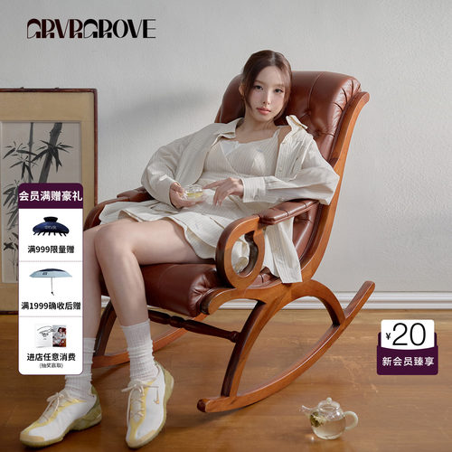 【林娜琏同款】GRVR GROVE官方旗舰店26SS条纹吊带背心GS26TSC04