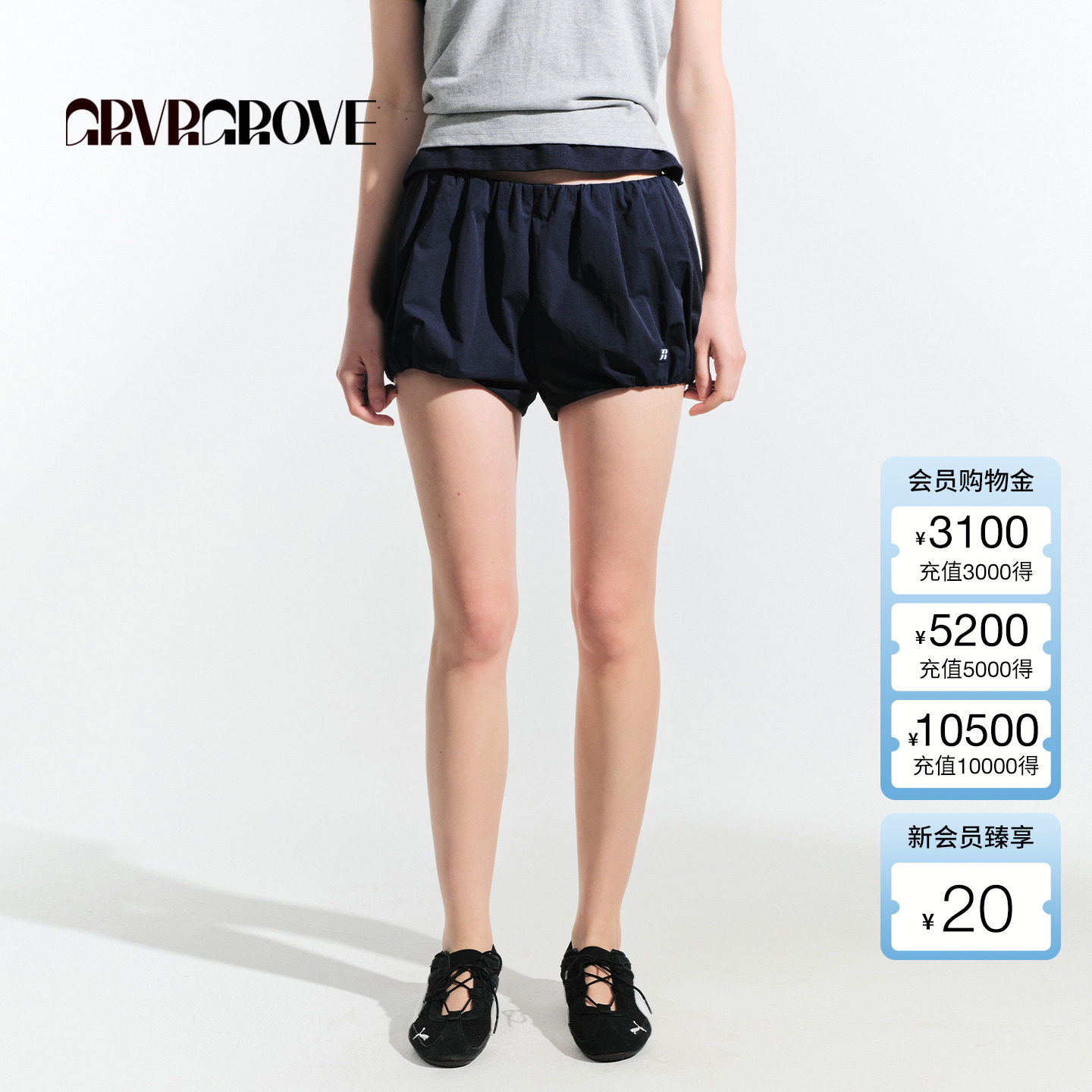 GROVE官方旗舰店2025夏新款梭织短裤休闲下装女字母Logo GM5PT01M