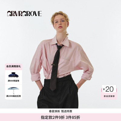 【博主同款】GROVE FW秋季款条纹长袖衬衫女款 GF5SH03M