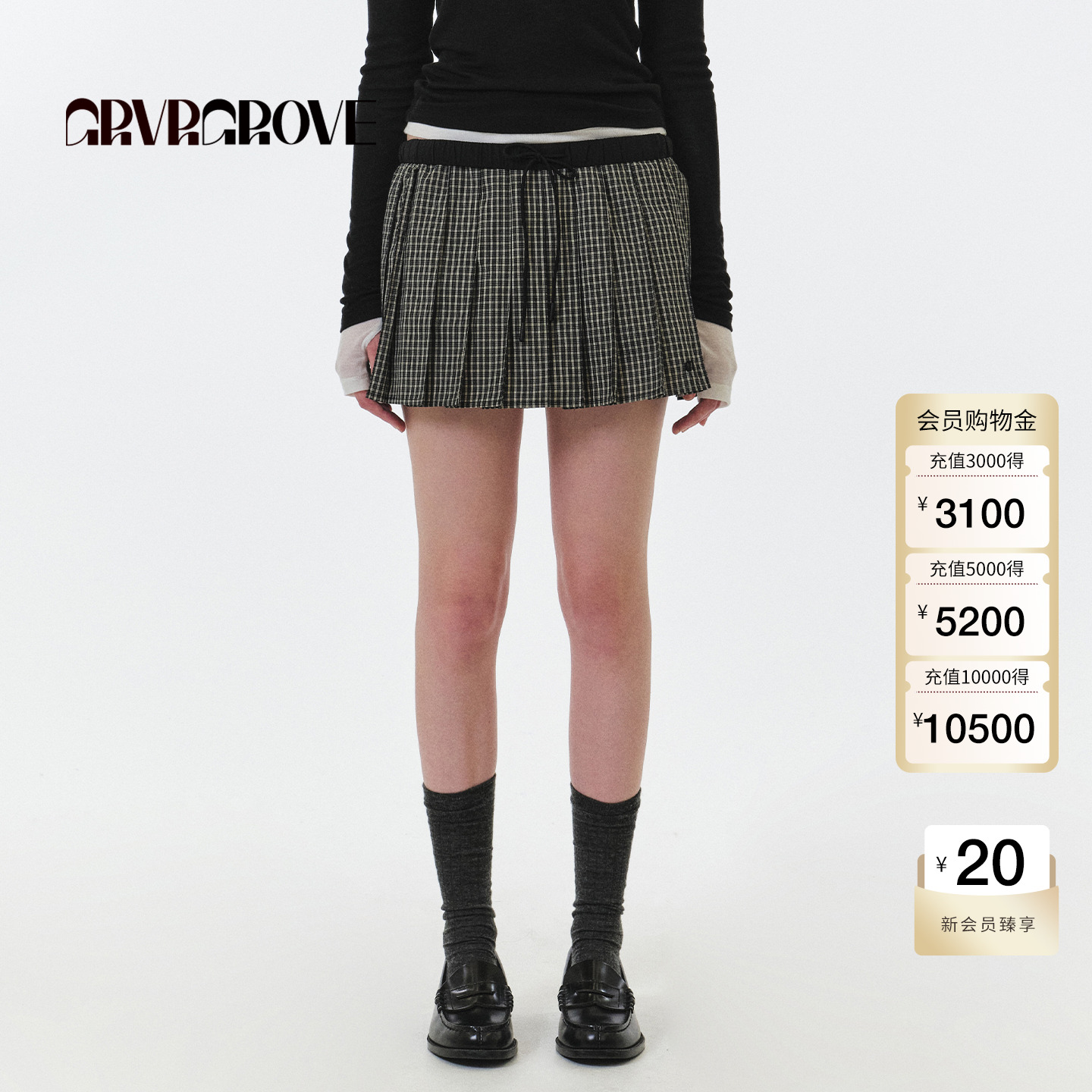 【博主同款】GROVE 2025FW秋季新款格纹梭织裙裤女短裙 GF5SK06C