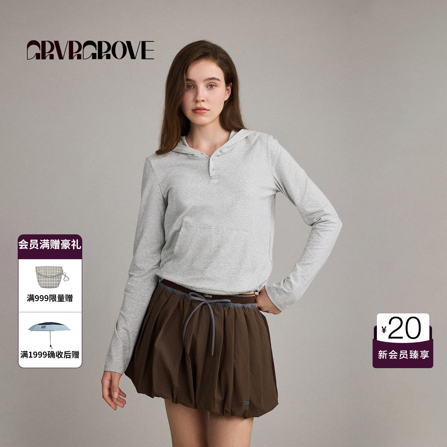 GRVR GROVE官方旗舰店26FW秋季新款连帽长袖T恤口袋款 GF26TSC61图片
