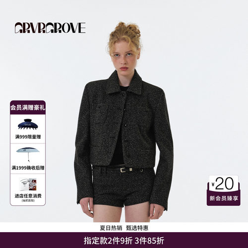 GRVR GROVE官方旗舰店 FW秋季款翻领外套梭织短装女 GF5JK03M
