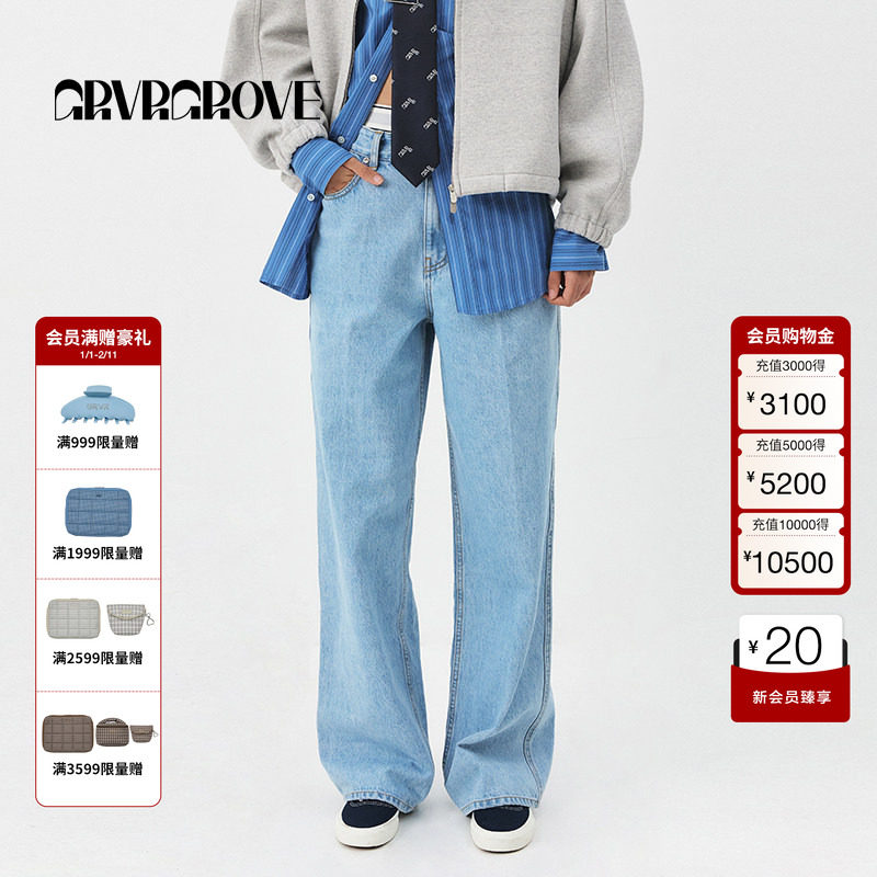 GROVE官方旗舰店明星同款2025PS春季新牛仔长裤复古宽松 GS5DB03J,女装/女士精品,牛仔裤,淘宝优惠券,粉丝福利购,淘宝优惠卷