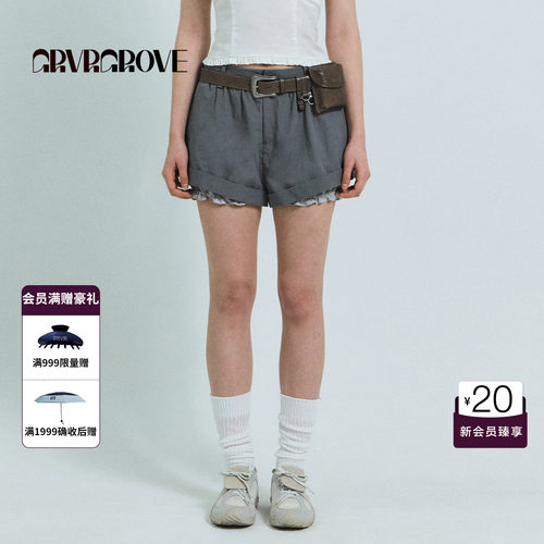 GRVR GROVE官方旗舰店 26SS春夏新款韩系梭织短裤GS26PTC61