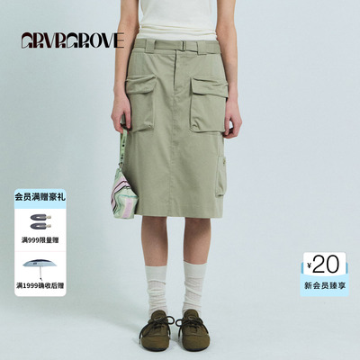 GROVE官方旗舰店2026SS春夏新款韩系下装女长裙多口袋 GS26SKK06