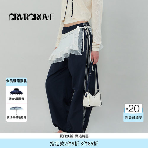 GRVR GROVE官方旗舰店SS春夏款女GRVR织带梭织休闲长裤GS5PT06M