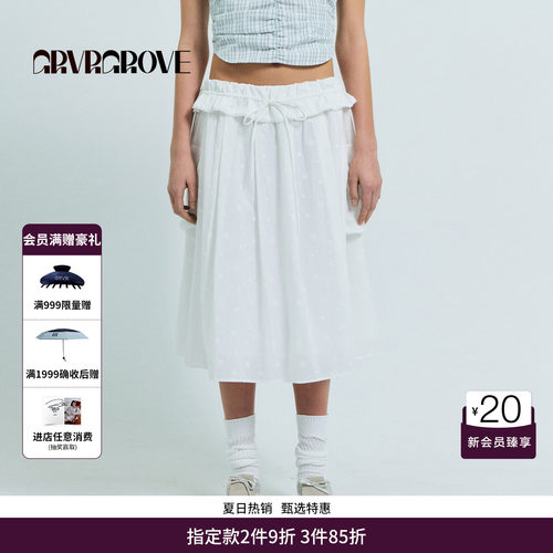 GRVR GROVE官方旗舰店2026SS春夏新款韩系长裙大口袋女 GS26SKC61