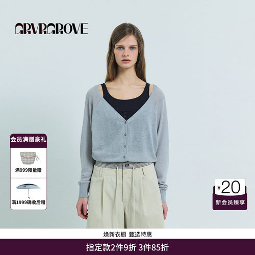 GRVR GRVR GROVE官方旗舰店26SS春夏韩系长袖针织开衫 GS26KNC07