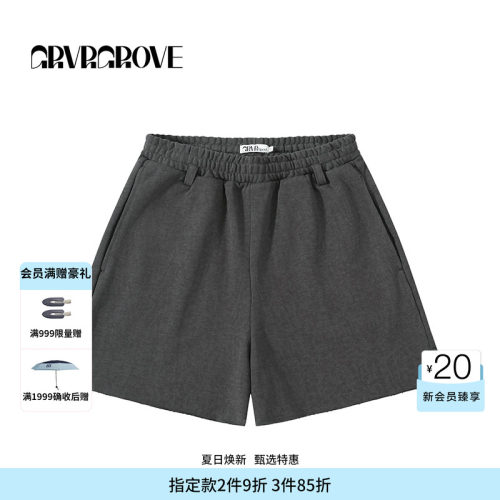 GROVE官方旗舰店SS春夏款女士水洗针织短裤 GCM5PT06
