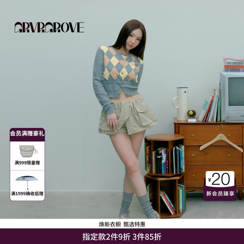 【林娜琏同款】GRVR GROVE官方旗舰店26PS裙裤大口袋 GP26PTC26