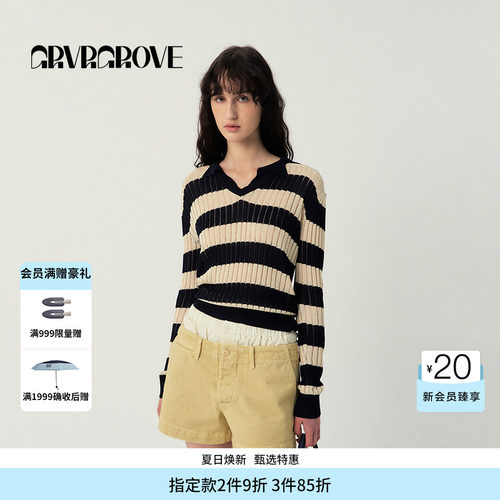 GROVE官方旗舰店SS春夏款女条纹套头针织衫撞色V领GR5KN01C