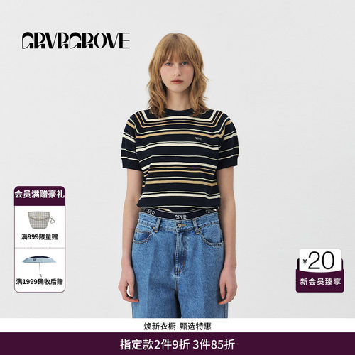 GRVR GROVE官方旗舰店PS春季款女条纹针织T恤衫圆领短袖GS5KN11J