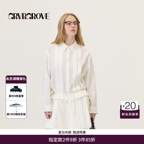 GRVR GROVE官方旗舰店2026PS春季韩系花边系扣长袖衬衫 GP26SHC60