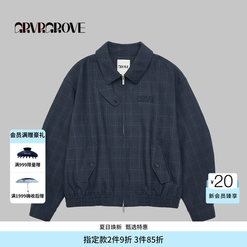 GROVE官方旗舰店2025FW秋季款格纹翻领梭织夹克短外套 GF5JP01C