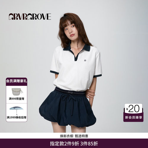 GRVR GROVE官方旗舰店春夏款女撞色毛巾布短袖polo衫t恤GCM5TS03