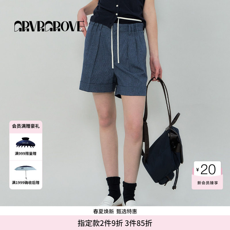 GROVE官方旗舰店SS春夏款女士条纹梭织短裤GS5PT15M