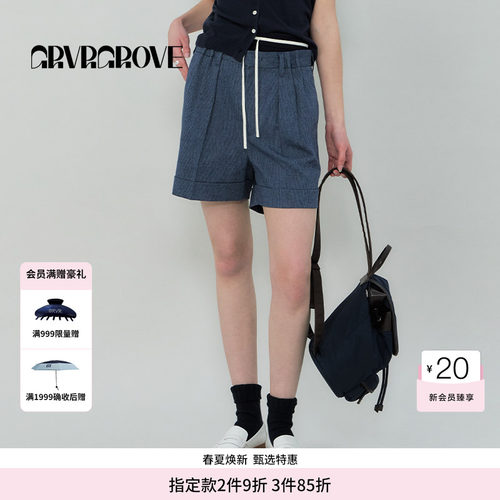 GROVE官方旗舰店SS春夏款女士条纹梭织短裤GS5PT15M