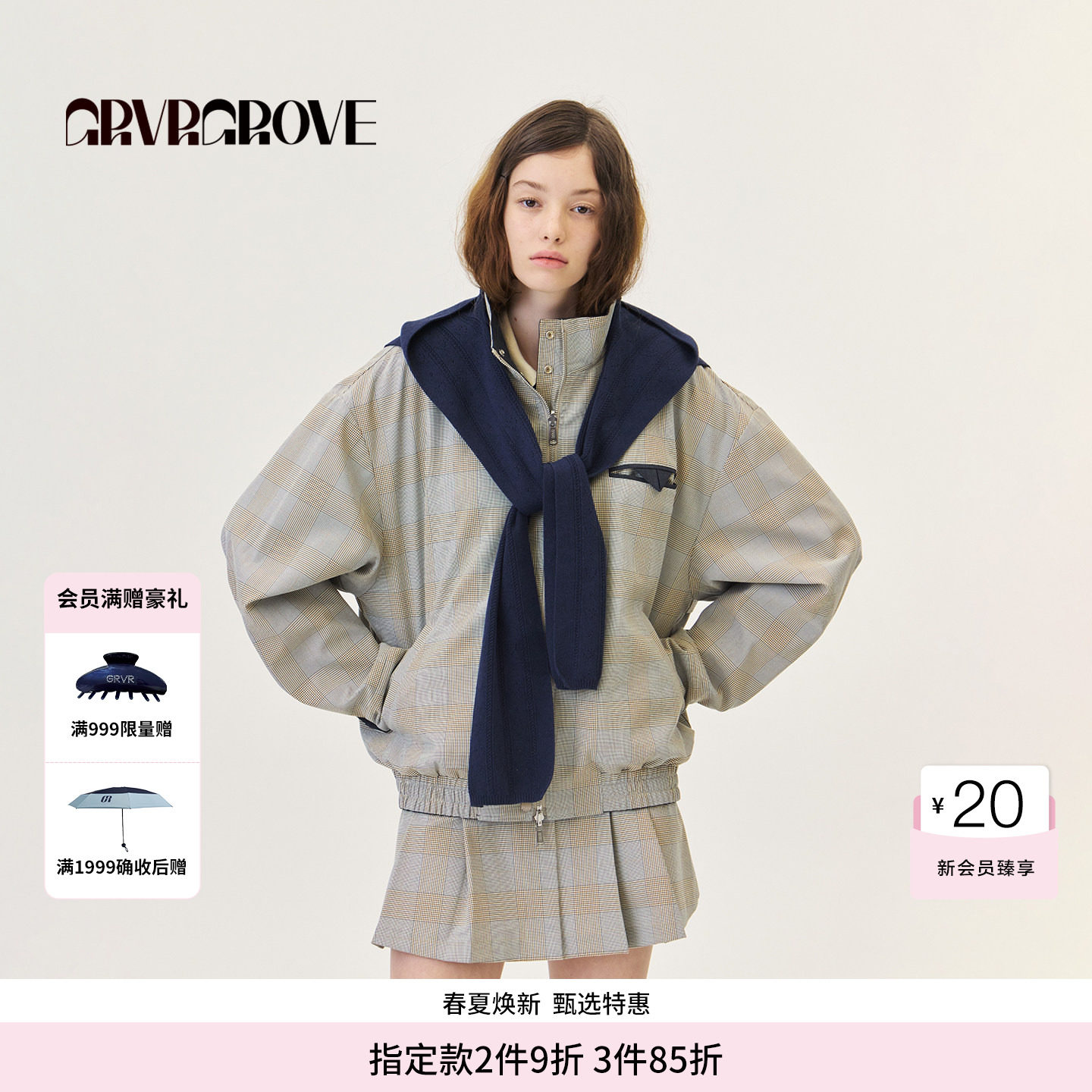 GROVE官方旗舰店2026PS春季新款毛织披肩休闲坎肩毛衣 G