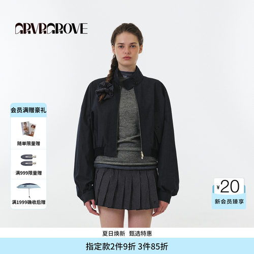 GROVE官方旗舰店2025FW秋季款立领梭织短款外套女上衣 GF5JP05M