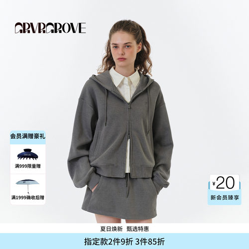 GROVE官方旗舰店FW秋季款假两件卫衣开衫外套女款GF5HD01C