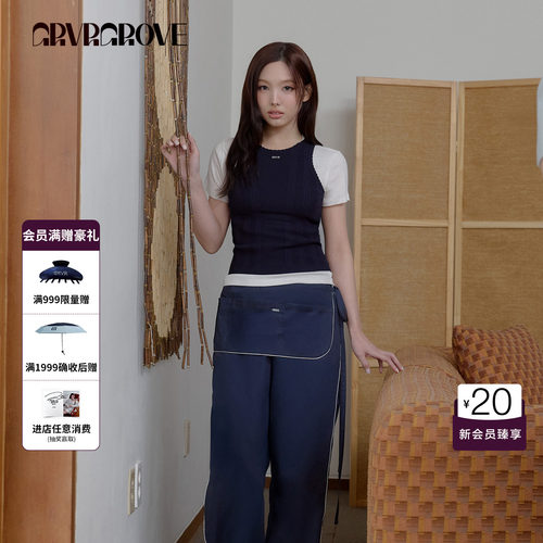 【林娜琏同款】GRVR GROVE官方旗舰店26SS无袖针织衫GS26KNC10