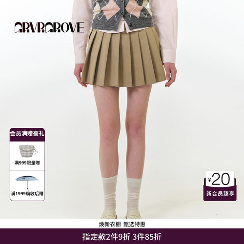 GRVR GROVE官方旗舰店FW秋季款短款百褶裙女款韩版 GF5SK07C