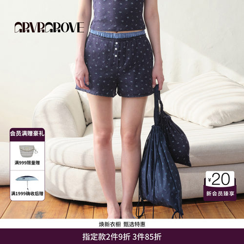 GRVR GROVE官方旗舰店BS系列夏季款女士碎花针织短裤BM5PT04M