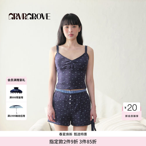 GROVE官方旗舰店BS系列夏季款女碎花吊带针织背心BM5SL05M