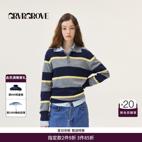 GRVR GROVE官方旗舰店26PS春季长袖针织衫韩系撞色翻领GP26KNE09