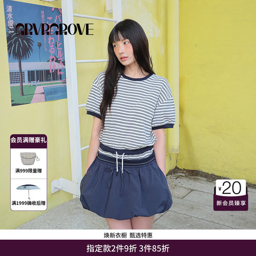 GRVR GROVE官方旗舰店BS夏季款女条纹短袖复古撞色t恤BM5TS04M