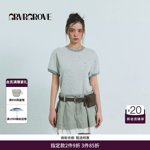 GRVR GROVE官方旗舰店26SS春夏撞色领口条纹短袖T恤 GS26TSC64