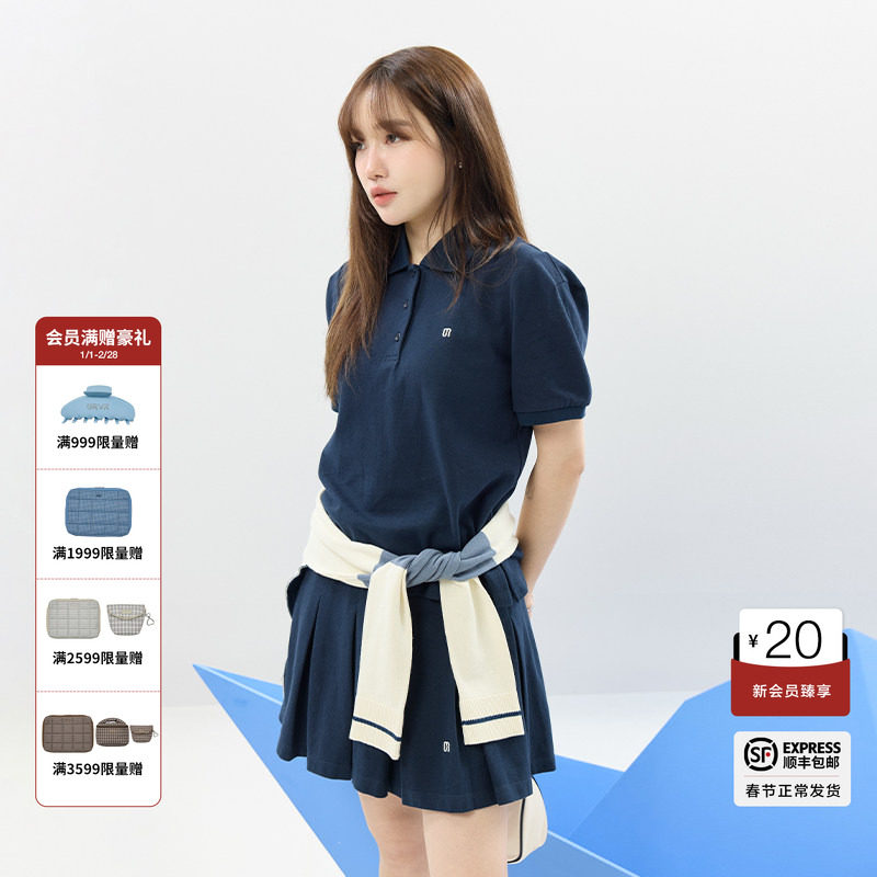 GROVE官方旗舰店2025SS春夏款女士百褶针织短裙 GCM5