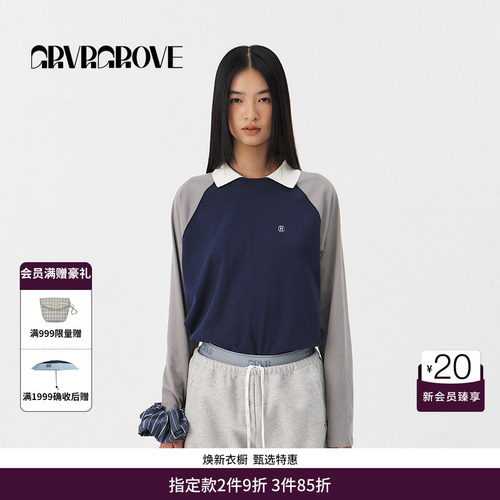 GRVR GROVE官方旗舰店女士PS春季款明星同款翻领长袖T恤GS5TS15M