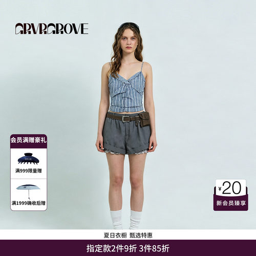 GRVR GROVE官方旗舰店2026SS春夏新款褶皱胸衣格纹吊带 GS26TSC69
