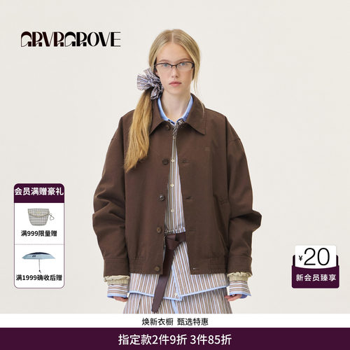 GRVR GROVE官方旗舰店2026PS春季假两件翻领夹克牛角扣 GP26JKC08