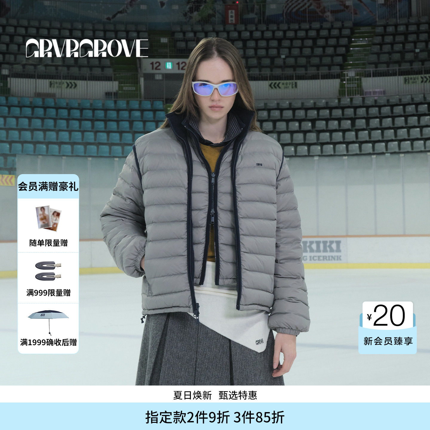 GROVE官方旗舰店 WT冬季款排骨羽绒马甲短外套女 GCW5VT02