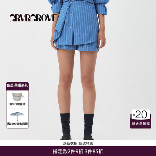 GRVR GROVE官方旗舰店PS春季款女士条纹梭织松紧短裤GS5PT11M
