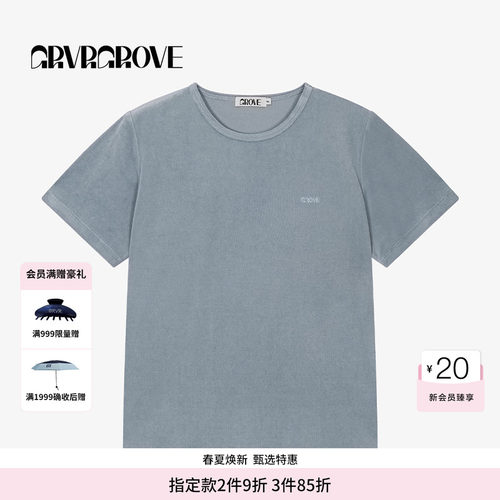 GROVE官方旗舰店女秋季款天鹅绒短袖上衣简约休闲短款T恤