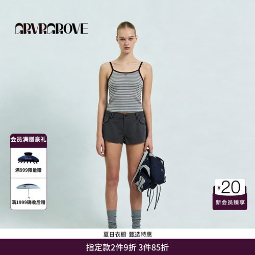GRVR GROVE官方旗舰店26SS春夏韩系条纹针织背心吊带 GS26TSK15