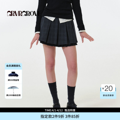GROVE官方旗舰店FW秋季款格纹假两件半裙女款下装 GF5SK01C