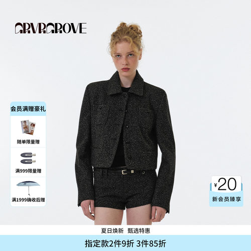 GROVE官方旗舰店 FW秋季款翻领外套梭织短装女 GF5JK03M