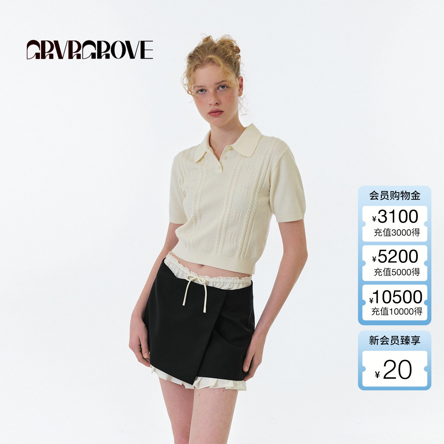 GROVE官方旗舰店 2025FW秋季新款翻领短袖针织衫女款 GF5KN03C