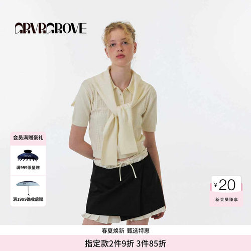 GROVE官方旗舰店 FW秋季款披肩针织衫女款 GF5MF12C