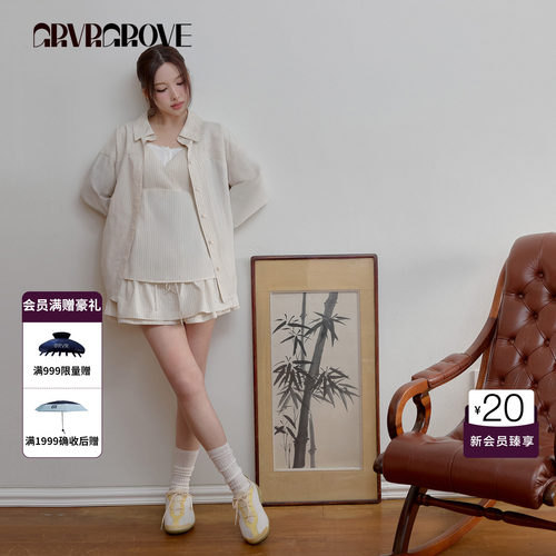 【林娜琏同款】GRVR GROVE官方旗舰店26SS条纹长袖衬衫 GS26SHC01